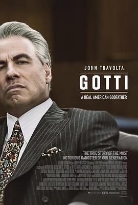 高蒂传 Gotti