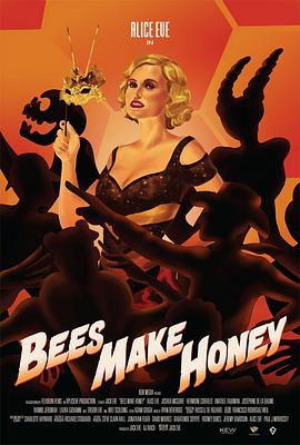 ۷ Bees Make Honey