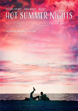 ֮ҹ Hot Summer Nights