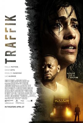ھ Traffik