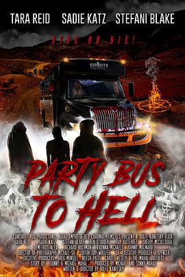 ȥɶ԰ʿ Party Bus to Hell