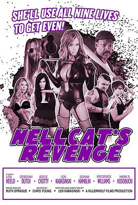 ĸ Hellcats Revenge