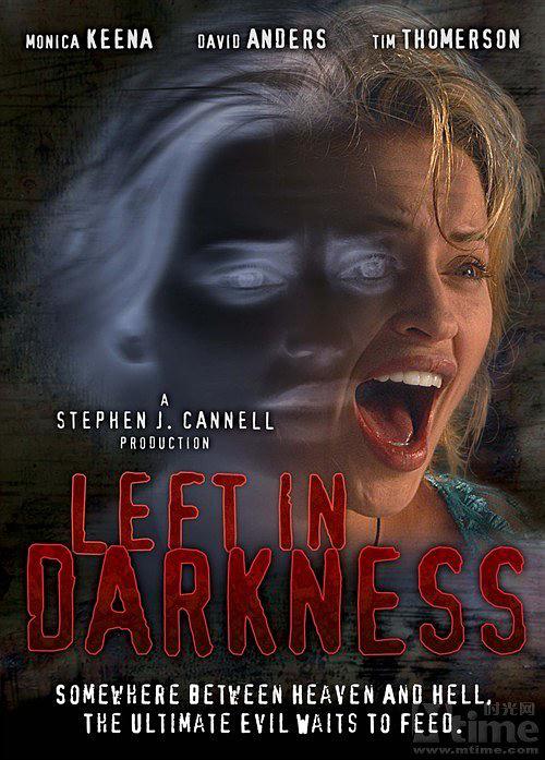 暗夜逃亡 Left in Darkness