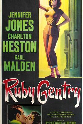 麣ɣ Ruby Gentry