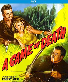 һϷ A Game of Death