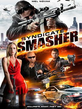 ϼӵ Syndicate Smasher