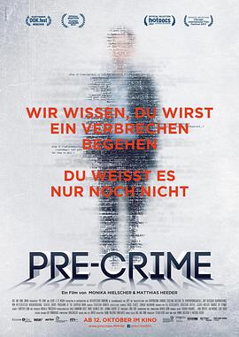 Ԥ֪ Pre-Crime