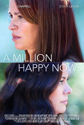 Ҹ A Million Happy Nows