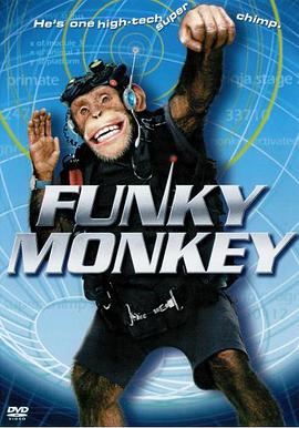 ĺ Funky Monkey