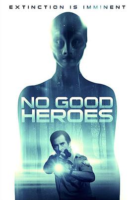 ûкӢ No Good Heroes