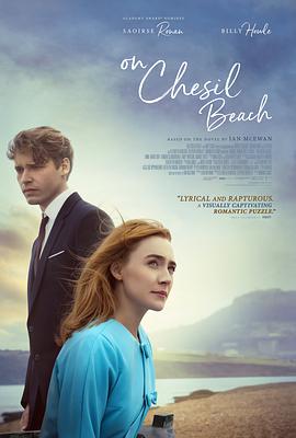 ɪ̲ On Chesil Beach
