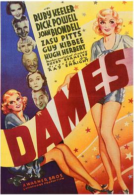 Ů Dames
