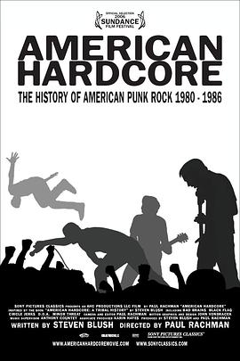 Ӳ American Hardcore