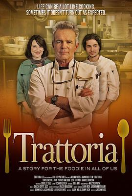 ϵ Trattoria