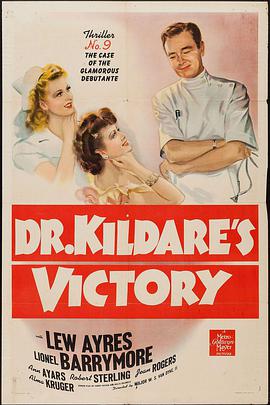 Dr. Kildare\'s Victory