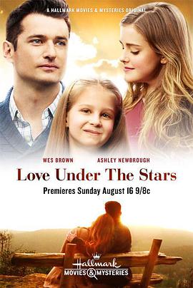 ǿ Love Under the Stars