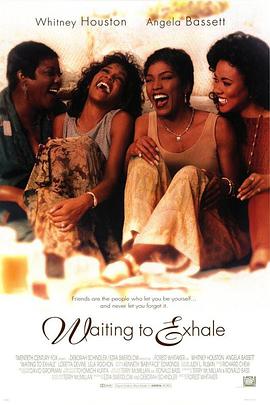 ʱ Waiting to Exhale