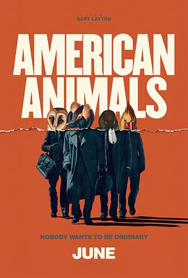  American Animals