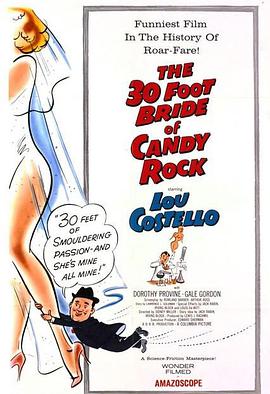  The 30 Foot Bride of Candy Rock
