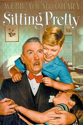 妙人奇遇 Sitting Pretty