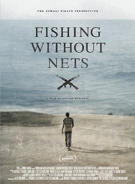  Fishing Without Nets