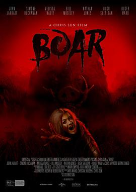 Ұ Boar