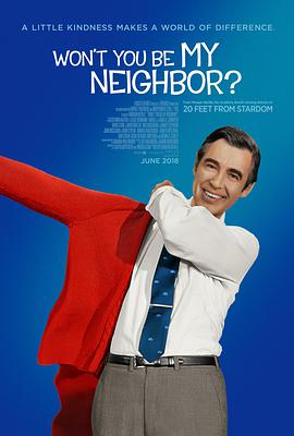 Ϊ Won\'t You Be My Neighbor?