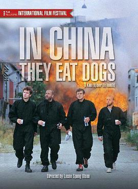 йǳԹ I Kina spiser de hunde