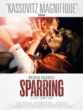  Sparring