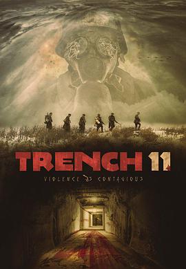 11ս Trench 11