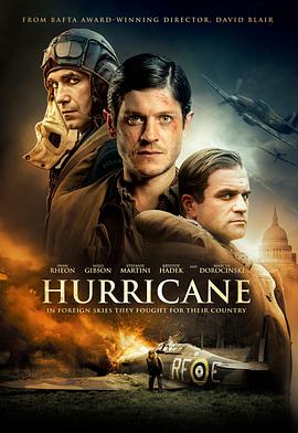 쫷ж Hurricane