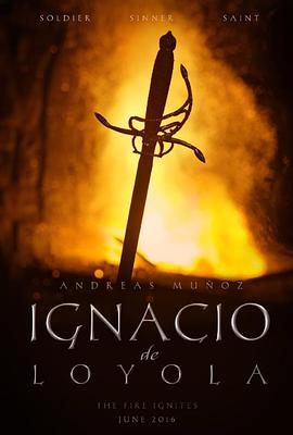 Լʥҫ Ignacio de Loyola