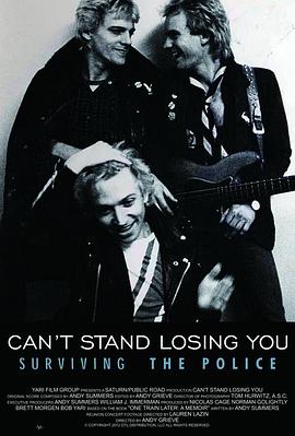 ޷ʧȥ Can\'t Stand Losing You