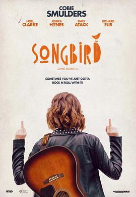 һнԺ Songbird