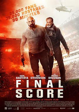 最后得分 Final Score
