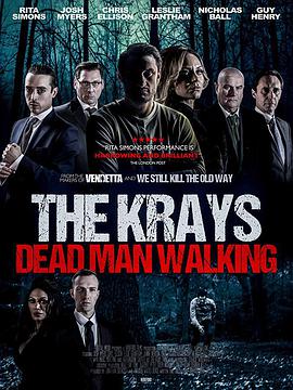 ֵ:Խ The Krays: Dead Man Walking