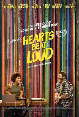 心跳砰砰响 Hearts Beat Loud