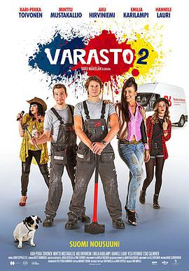 2 Varasto 2