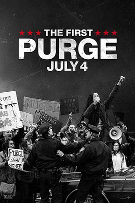 ƻ4 The First Purge