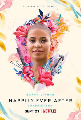 ֮ Nappily Ever After