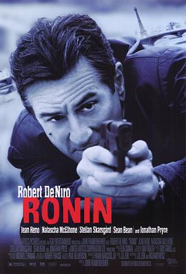  Ronin