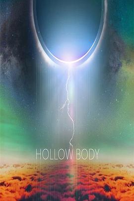 пյ Hollow Body