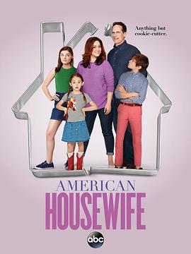 ʽ  This American Housewife Season 3