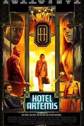 ߯˹Ƶ Hotel Artemis