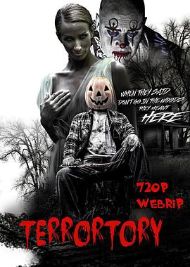 Terrortory