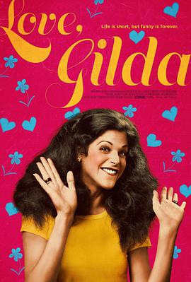 Զļ Love, Gilda