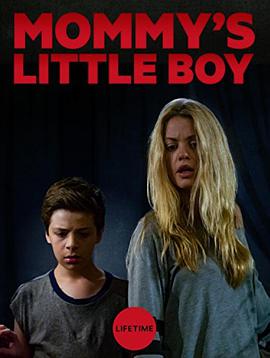 Ск Mommy\'s Little Boy