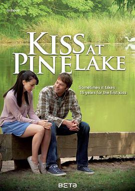 Kiss at Pine Lake