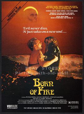 ֮ Born Of  Fire