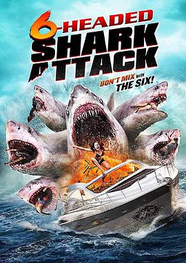 ͷ 6-Headed Shark Attack